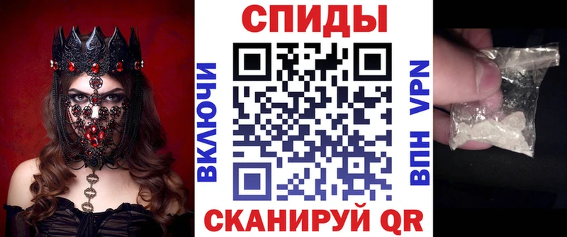АМФЕТАМИН 97%  мега ссылка  Ардатов 