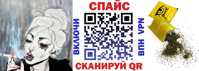 mega ONION  Ардатов  БУТИРАТ буратино  где найти  