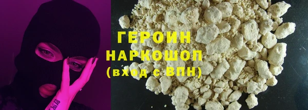 дурь Алзамай