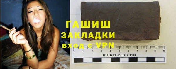 дурь Алзамай