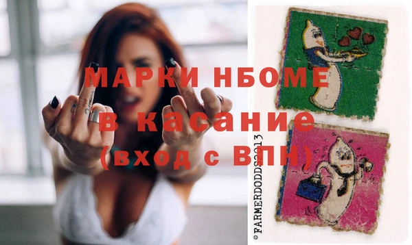 МДПВ Алексеевка
