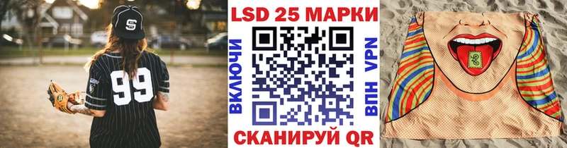 Марки N-bome 1,5мг  Ардатов 